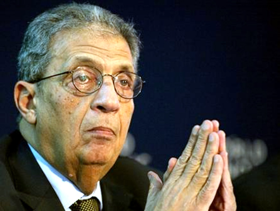 عمرو موسى الأمين العام السابق لجامعة الدول العربية