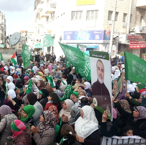 صورة ( أرشيفية ) لمهرجان سابق لحركة حماس