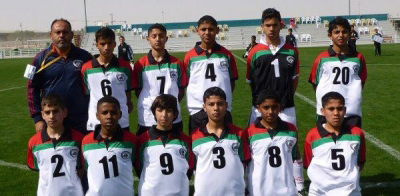 منتخب الناشئين