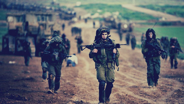 صورة "أرشيفية " 