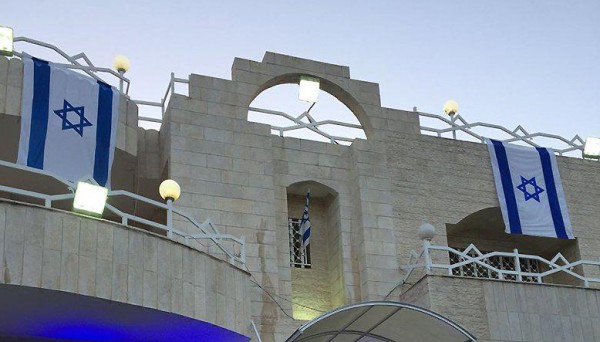 السفارة الاسرائيلية بعمان