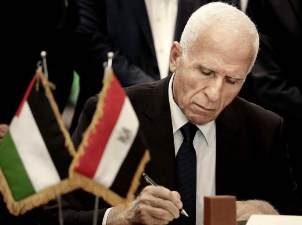 صورة "أرشيفية "