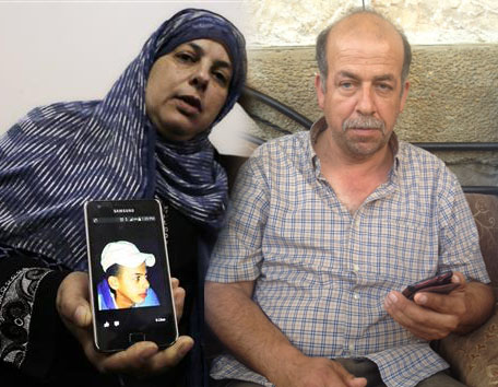 والدا الشهيد الفتى محمد أبو خضير