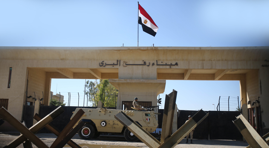 معبر رفح البري (أرشيف)