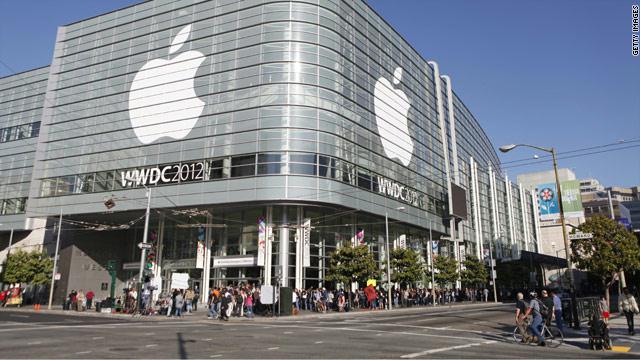 شركة أبل (أرشيف)