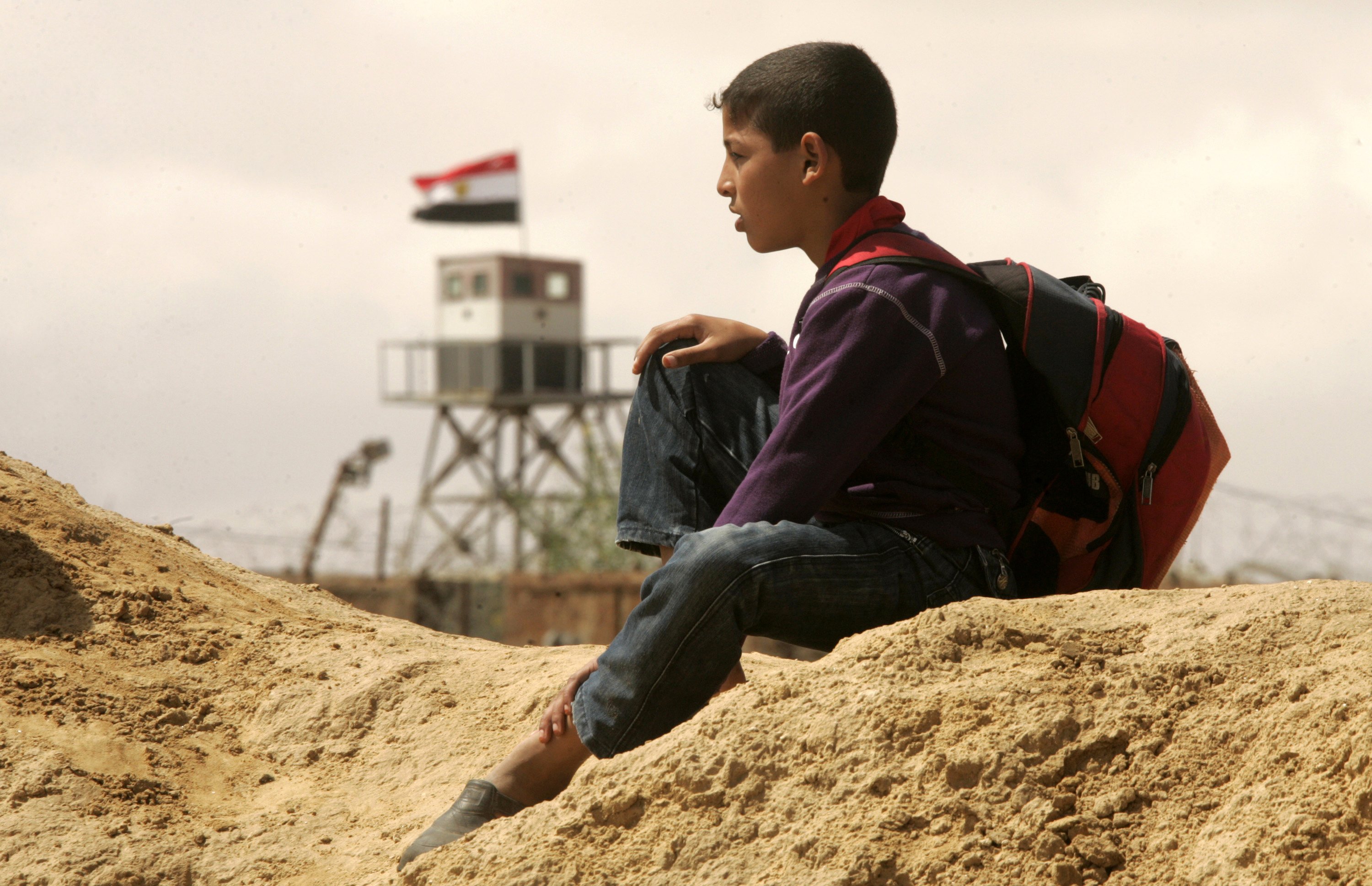 صورة أرشيفية