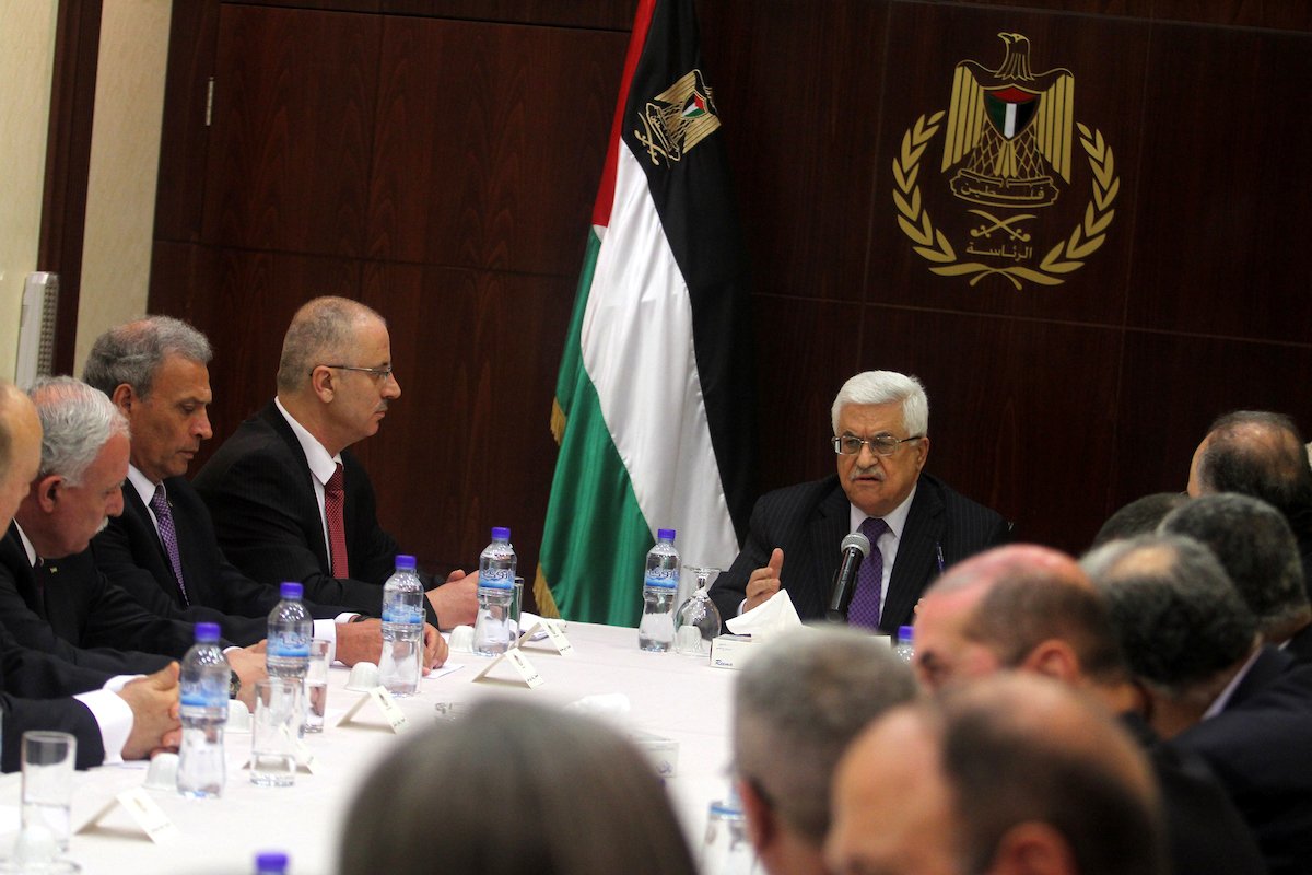 جانب من إجتماع اللجنة المركزية لحركة فتح (أرشيف) صفا