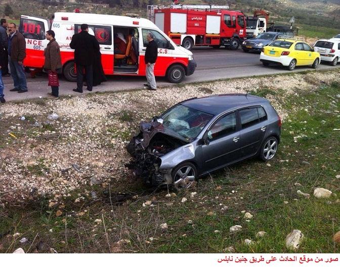 صورة "أرشيفية"