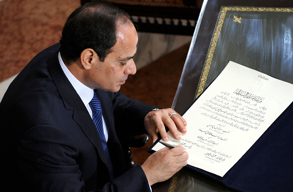 الرئيس المصري عبد الفتاح السيسي