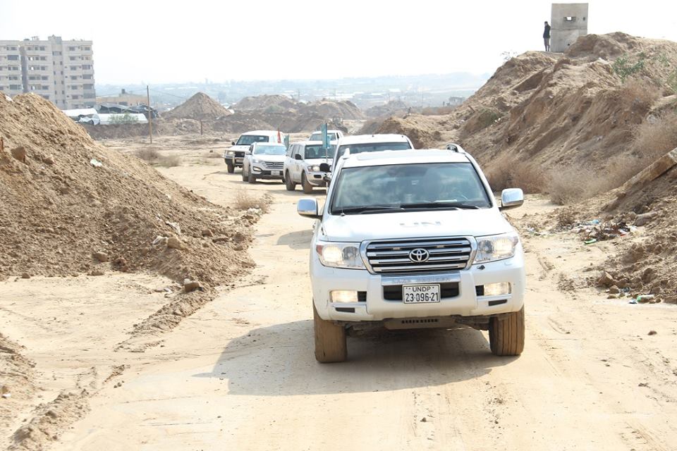 أثناء الزيارة