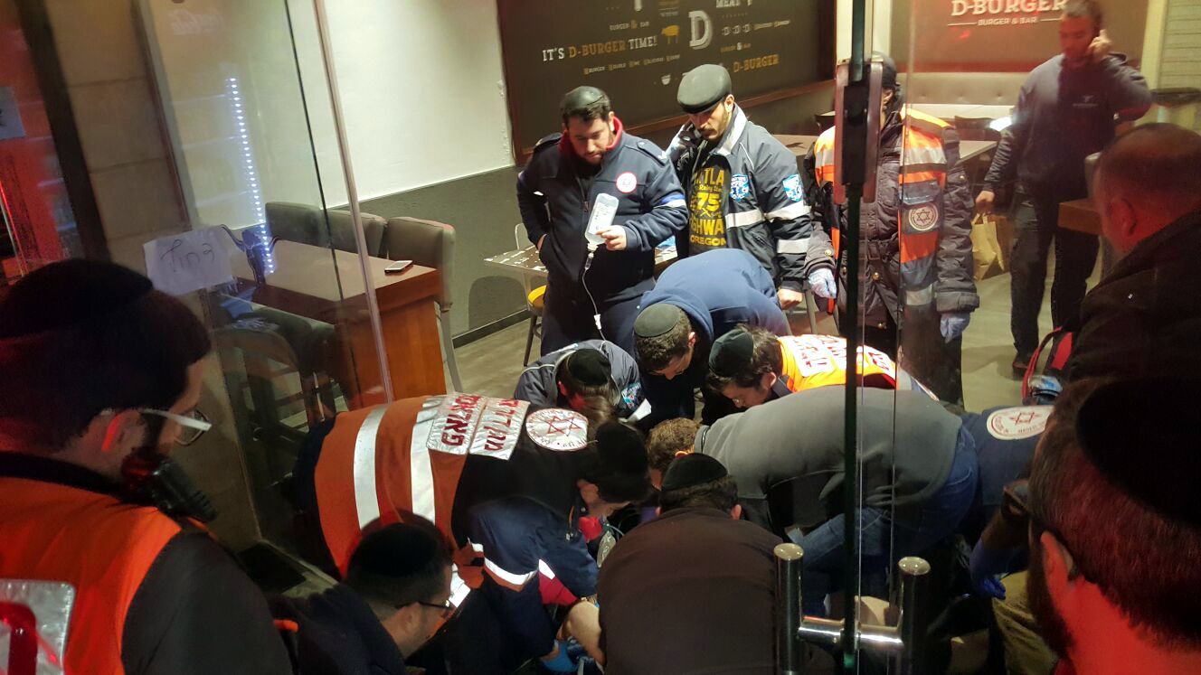 صورة "أرشيفية"