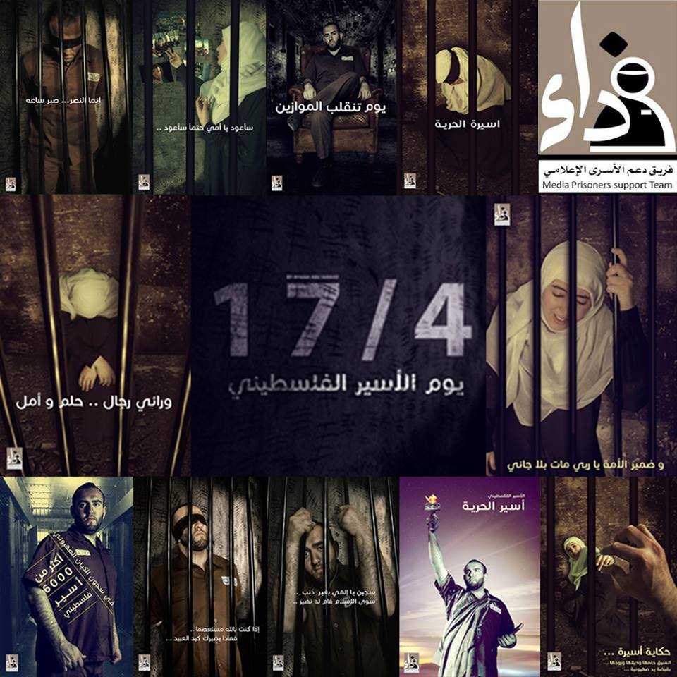 صورة المشروع