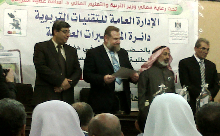 خلال تكرّم التعليم للفائزين بمسابقة "المختبر العلمي"