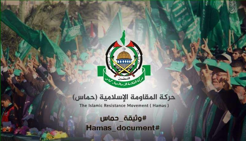 صورة توضيحية