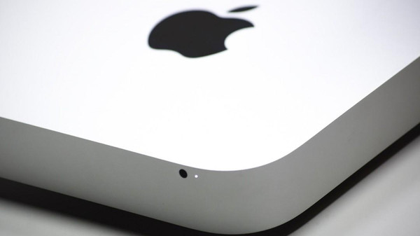 صورة "أرشيفية"