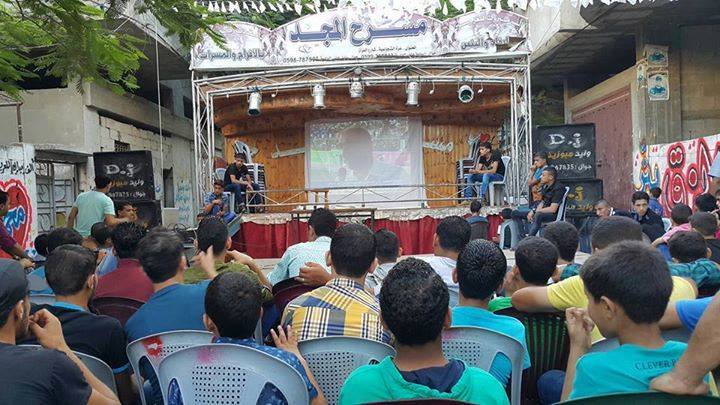 جانب من حضور اللقاء