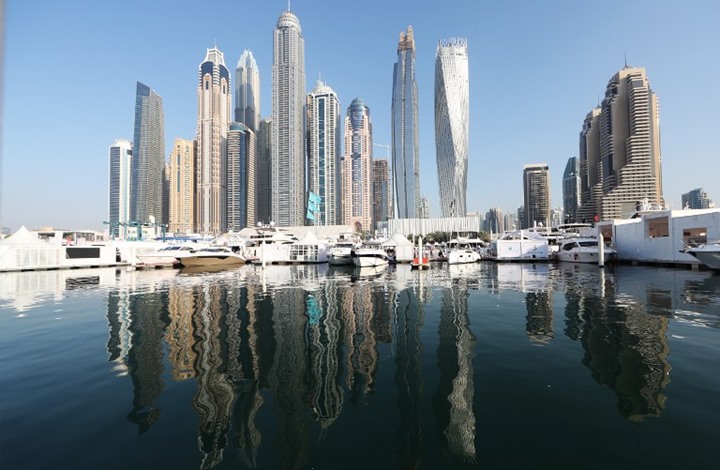 صورة "أرشيفية"