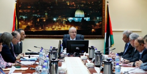  مجلس الوزراء لحكومة الوفاق