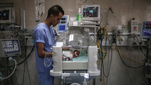 صورة ارشيفية