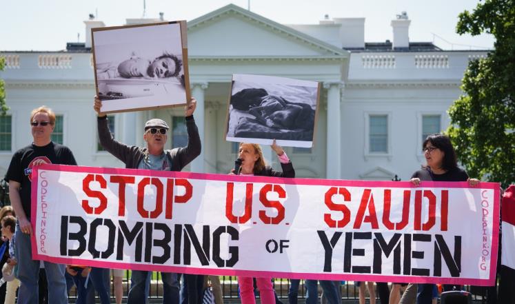 مشروع بالكونغرس لوقف دعم التحالف العربي باليمن