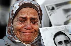 صورة ارشيفية