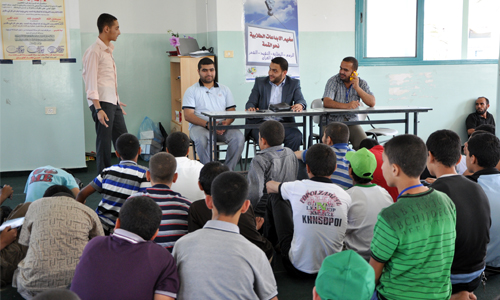 صورة من الأرشيف