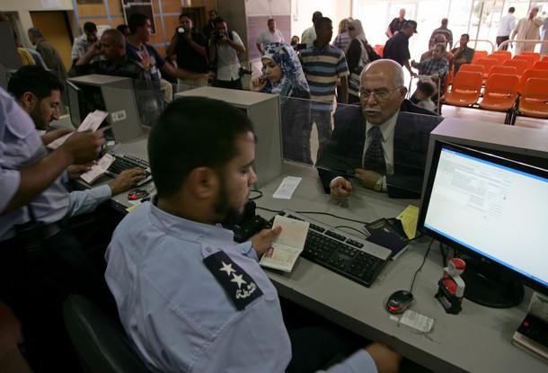 صورة أرشيفية