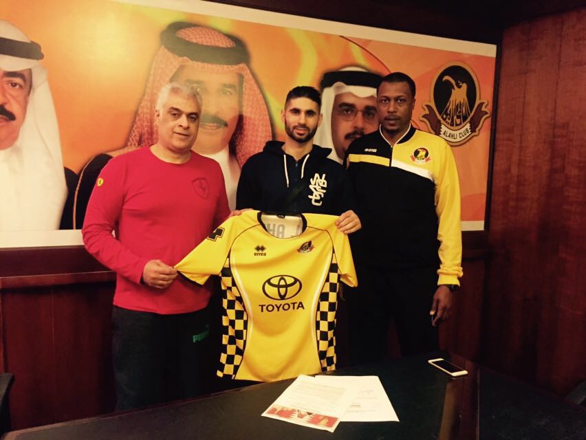 زعترة ينضم للأهلي البحريني