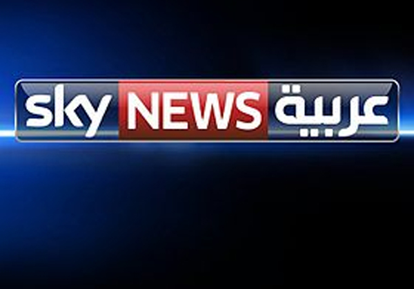 شبكة سكاي نيوز عربية 