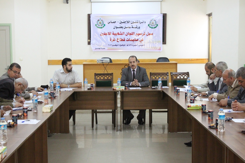 جانب من ورشة العمل