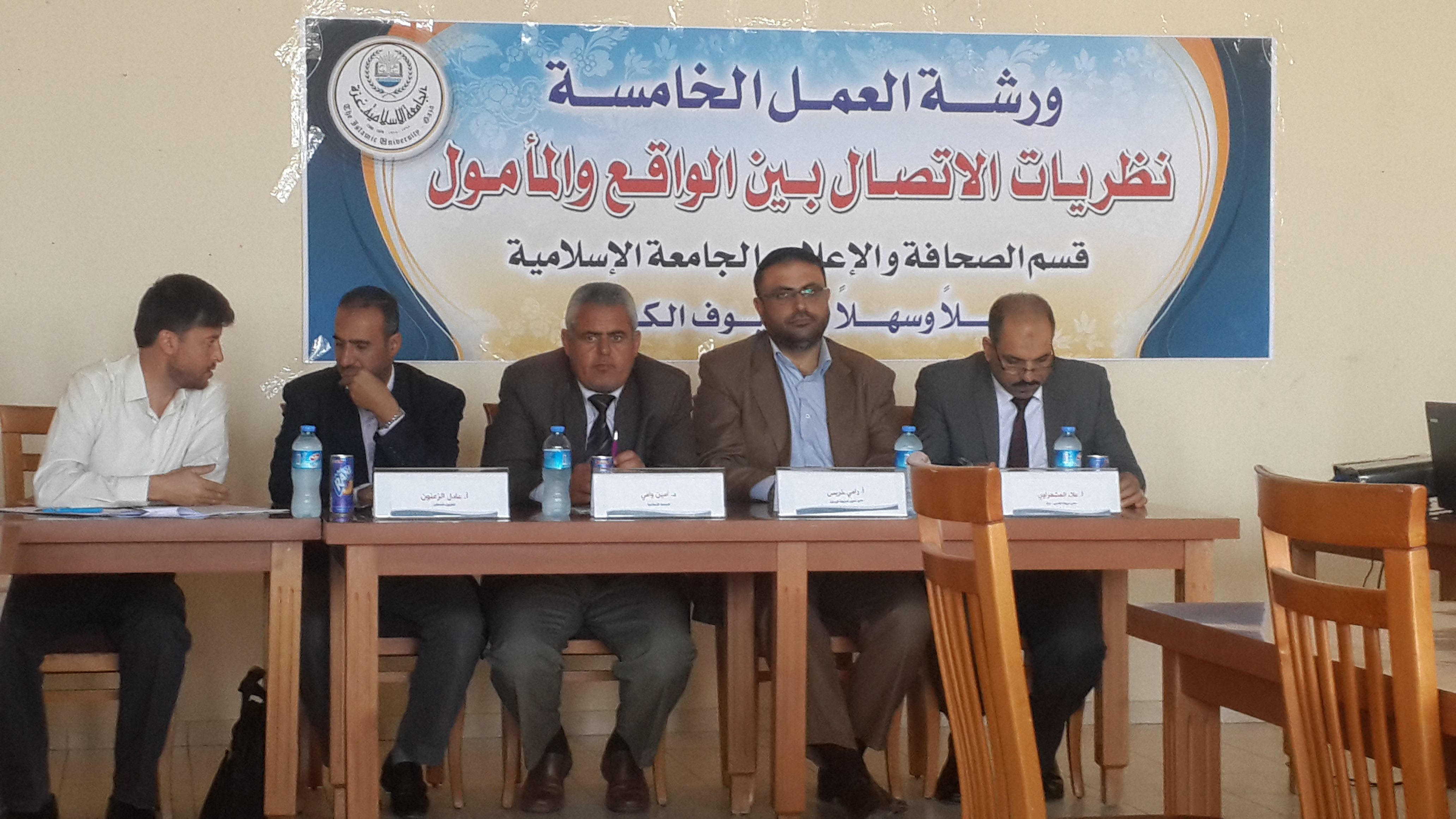 جانب من الورشة