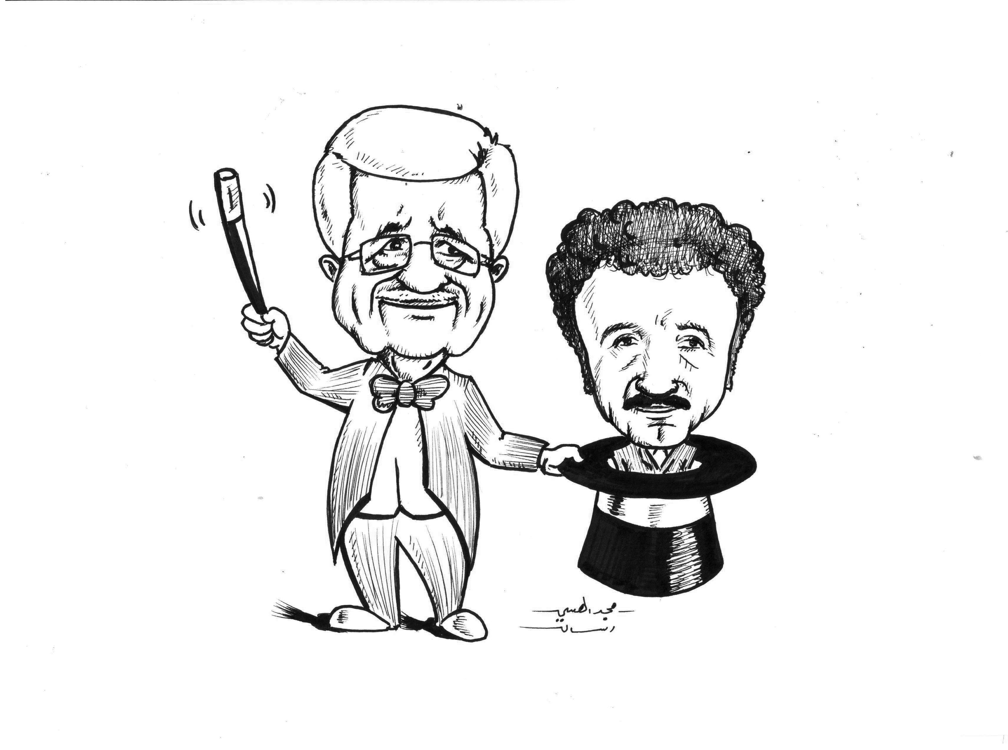 ابو مؤمن