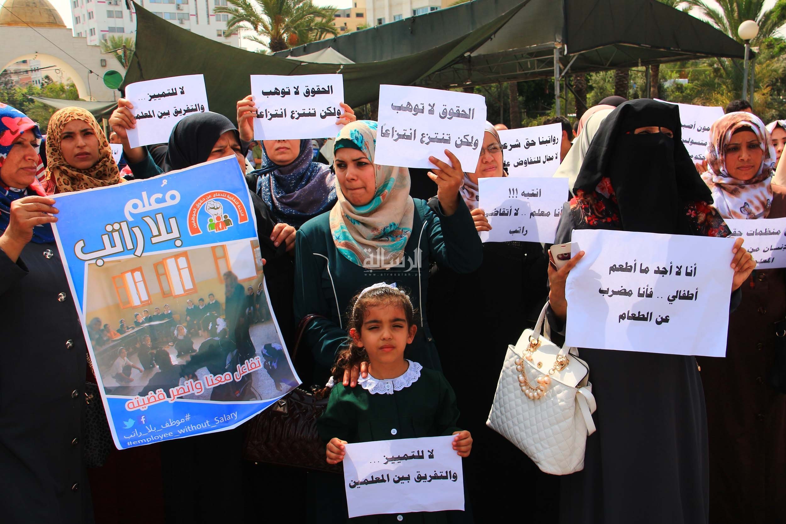 جانب من الوقفة الإحتجاجية